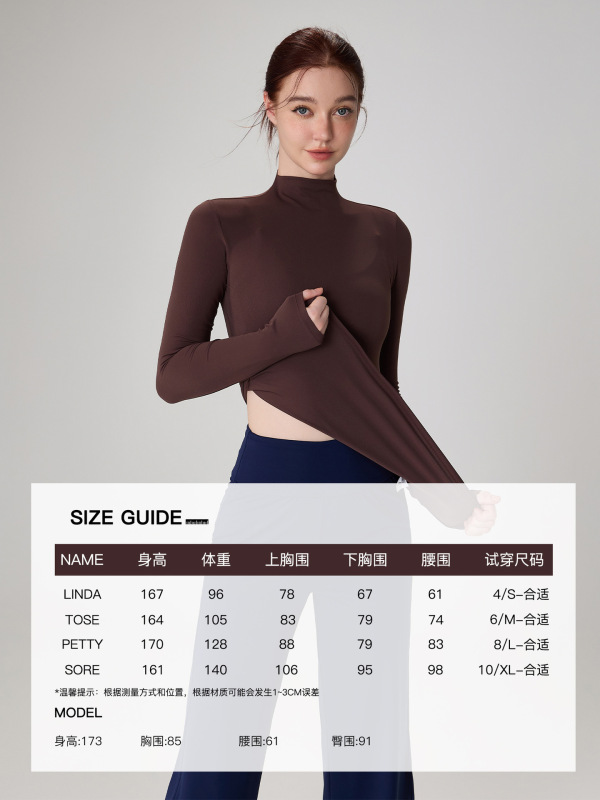 环盼服饰秋冬修身气质高级感瑜伽上衣女普拉提套头运动长袖健身服|undefined