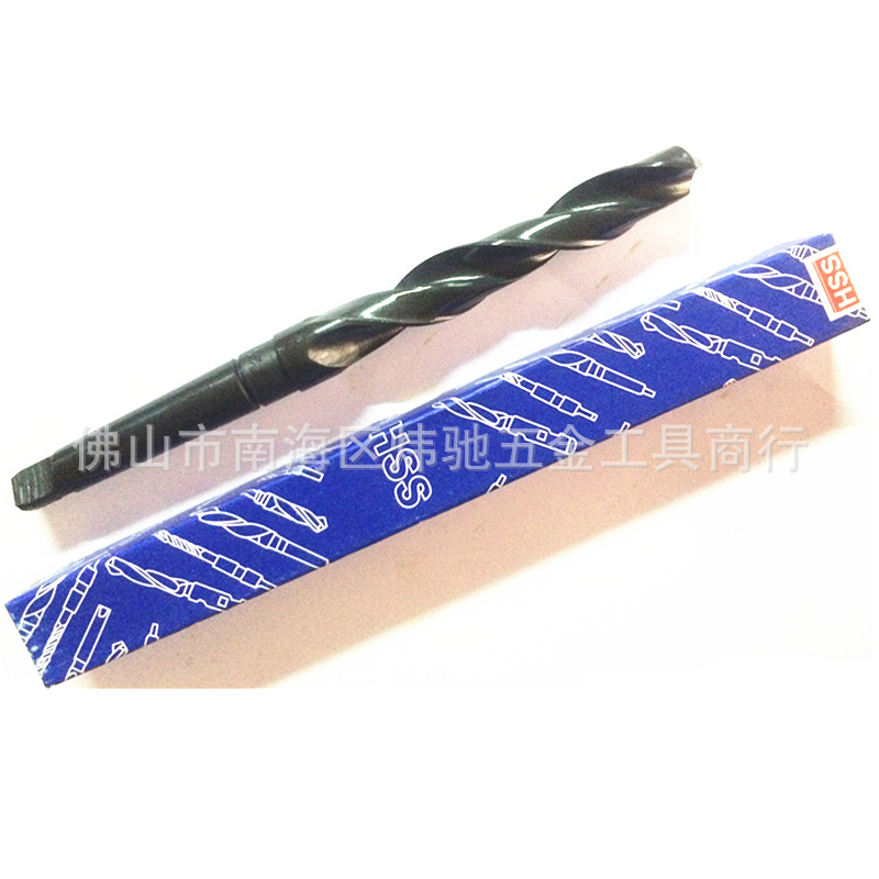 批发黑色锥柄麻花钻头15/16/17/18/19/20/22/25HSS高速钢锥柄钻