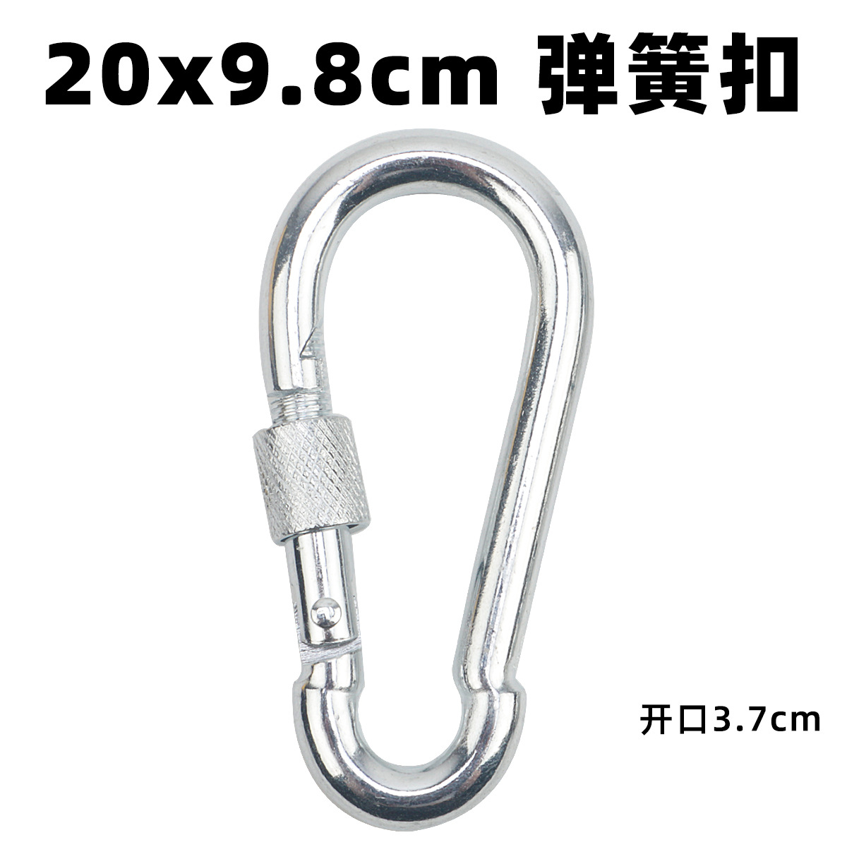 Nuevo gancho de hierro galvanizado Q235 con cierre de resorte para exteriores, mosquetón para escalada, anillo de conexión y gancho para cadena de mascotas