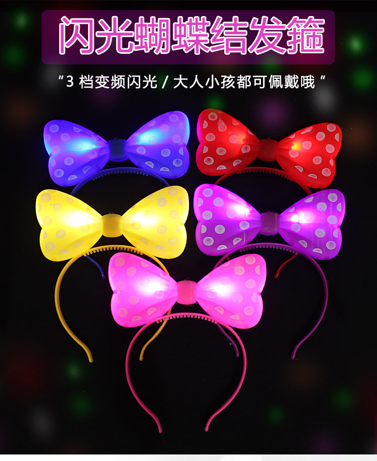 14346844655_2043912134