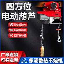 ΢��늄Ӻ��J����܇220V����С���C1����܇�����C�ƄӺ������ؙC