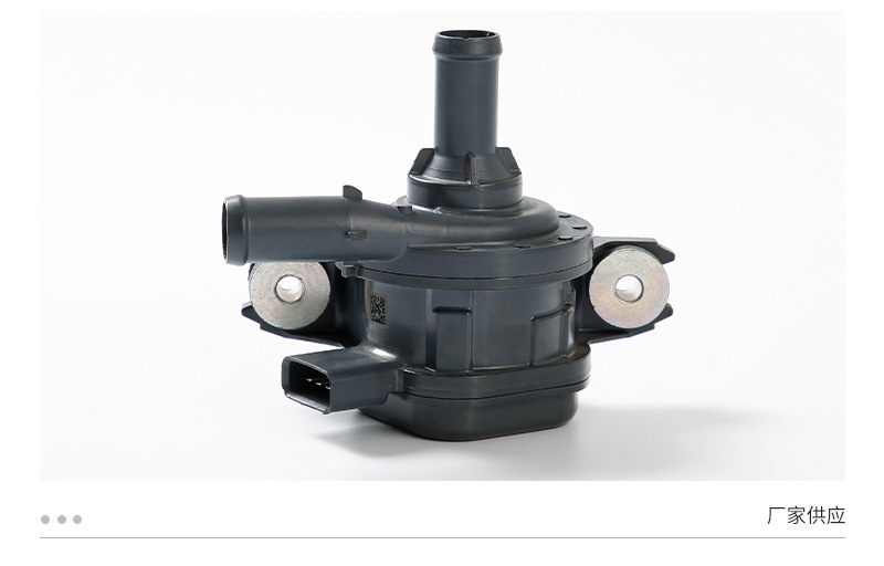 Automobile Auto Parts electronic water pump 161B0-0Y010 suitable for Toyota Corolla auxiliary cooling cooling cooling water pump