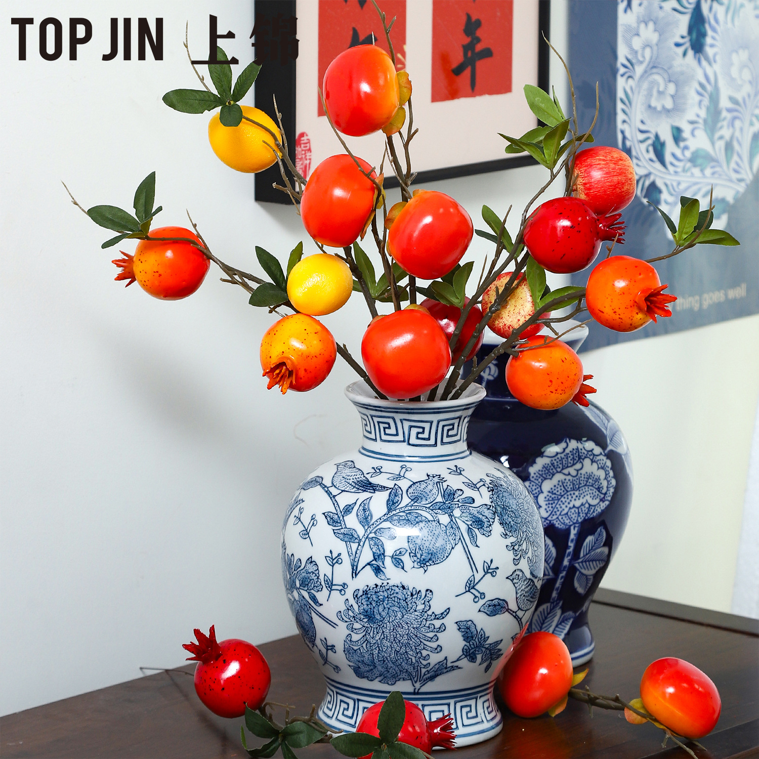 2026年宵节福桶花束仿真水果插枝新年氛围装饰柿子石榴假花配件