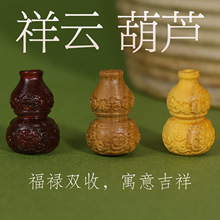 ��̴̴��ľ�����녺��J����������diy�֙C�耳׿۵��������