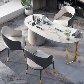 轻奢茶台家用岩板茶桌椅组合现代办公室功夫茶几套装阳台泡茶桌