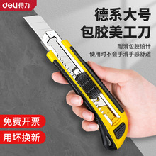 ������������̖���I���ڼ����ü����_���̼�SK5��Ƭ����f���