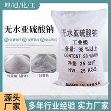 Դ�^؛Դ�oˮ�������c Ư�ׄ�98%�������I����ˮ̎��oˮ�������c