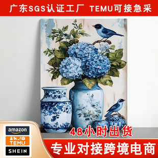 �羳���N�f�{ɫɽ�軨�k���Ғ쮋���նY���໨�ɻ�ƿ�͏d�b�