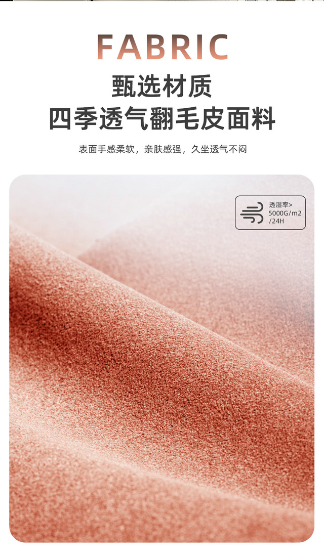 New Amazon cross-border independent website: breathable car seat cushion, new single-piece ice silk car mat, breathable car seat pad