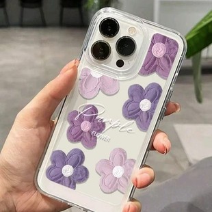 �����ͮ����m��iphone17promax�֙C���O��16e/15pro14��ָ�y