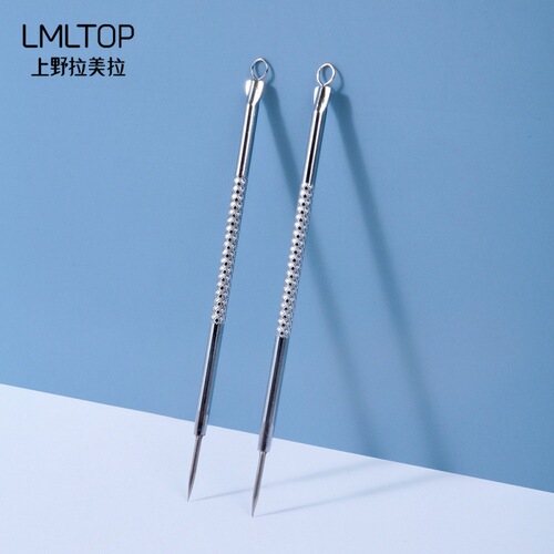 Lamela acne needle scrapes blackheads and clears acne needles, single acne removal beauty salon special tool to pick acne needles