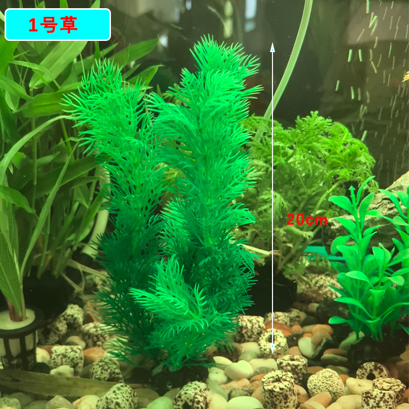 Accesorios de acuario simulación plantas acuáticas plástico plantas acuáticas/tanque de peces tortuga paisaje árbol/6 estilos mezclados 16cm