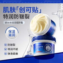 �W�z��̝����o˪�aˮ���B���w�᝙�㲿���|���o���w������˪�F؛