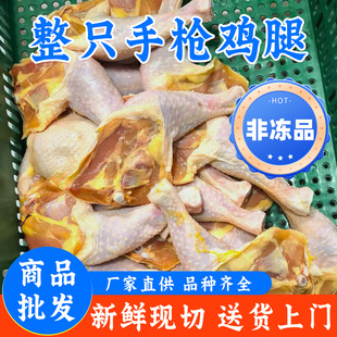 �S���֘��u���uȫ�� ������r���u��ԭ���u�����������ò�����l