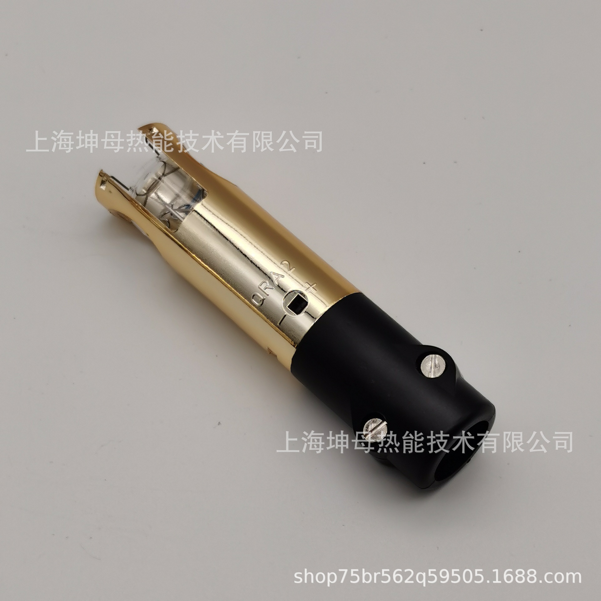 Siemens/西门子电眼QRA2/QRA2M火焰探测器