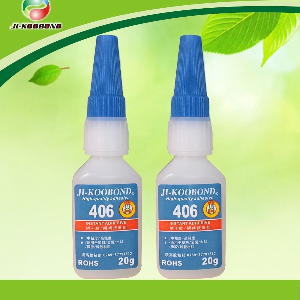 批发低粘度高强度杯垫固定胶 硅胶粘接PVC塑料材质表面406接着剂