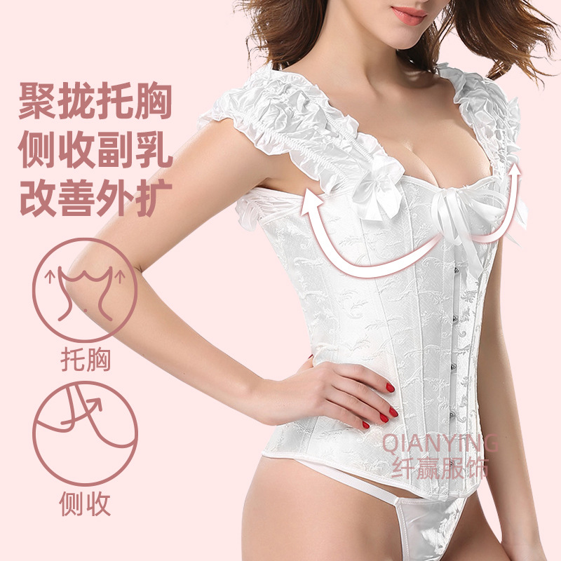 Corsé adelgazante con doble tirante para mujer, moldeador de busto y cintura, faja moldeadora de estilo palacio europeo y americano.