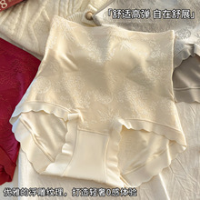 2026�¿���L�Ứ����ѝŮ�Ը�΢͸�ٽz����ɣ�Q�z͸���d����ѝŮ