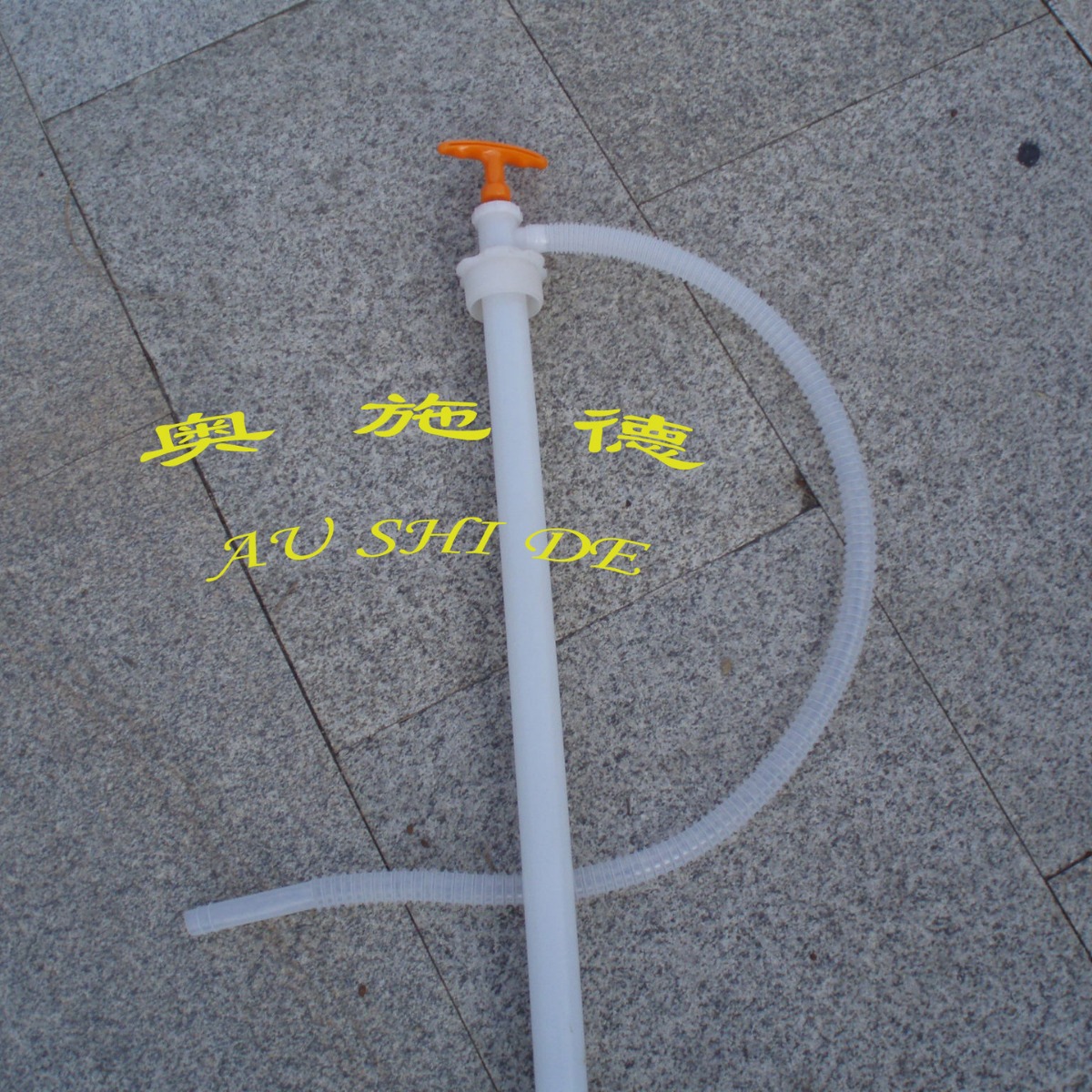 提拉式塑料抽油泵  大号塑料油泵 抽水泵