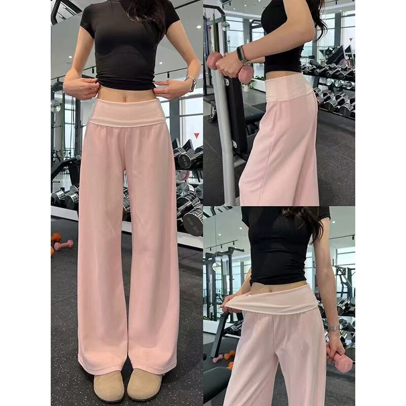 Pink Yoga Sports Pants for Women, Summer 2026 New Style, Cuffed High-Waisted, Drapey Straight-Leg Casual Slimming Wide-Leg Pants Pink Yoga Sports Pants for Women, Summer 2026 New Style, Cuffed High-Waisted, Drapey Straight-Leg Casual Slimming Wide-Leg Pants