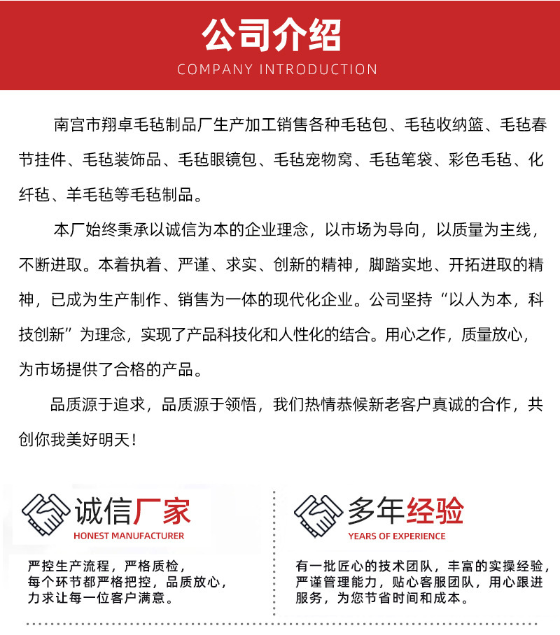 O1CN01bIc47r1hduC8QdrKV_!!2212