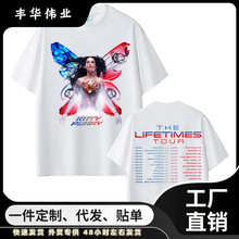 ���քP��&middot;���������֮��2025�¿�T����Ů���b�������WT�����e��