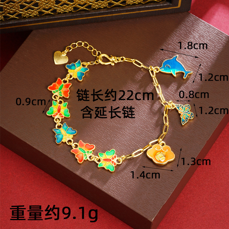 Guochao antiguo pulsera de oro esmalte retro goteo de aceite mariposa brilla pulsera mujer joyas de mano no se desvanecen