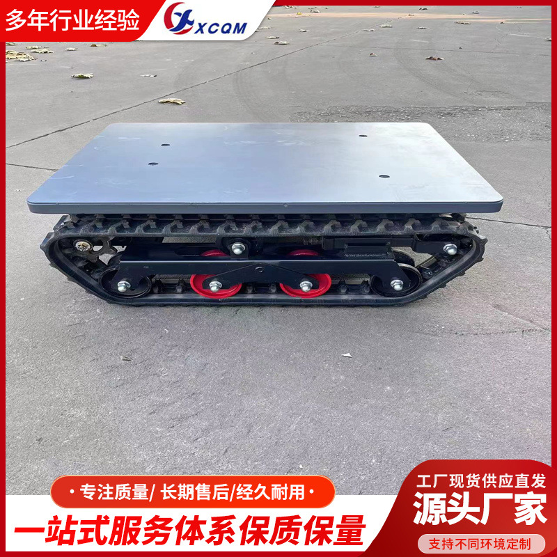 履带式小型履带车工程履带运输车农用座驾运输车全地形爬山王