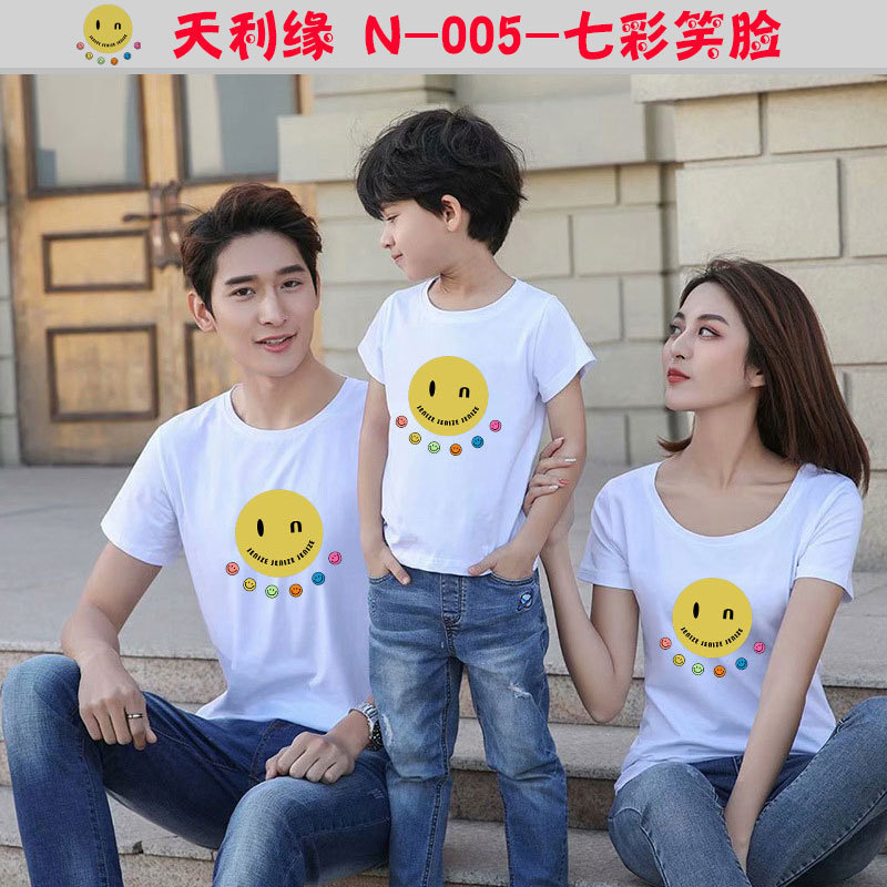 微信图片_20220226114712