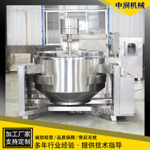 �������׻��ǳ��ƙC���O�� ���Ͱ��ǙC ֥����̫����ţ܈�ǔ����