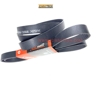 ��܇�L��Ƥ�� �l늙CƤ�� 90916-C2020 6PK���{Ƥ���m����S��