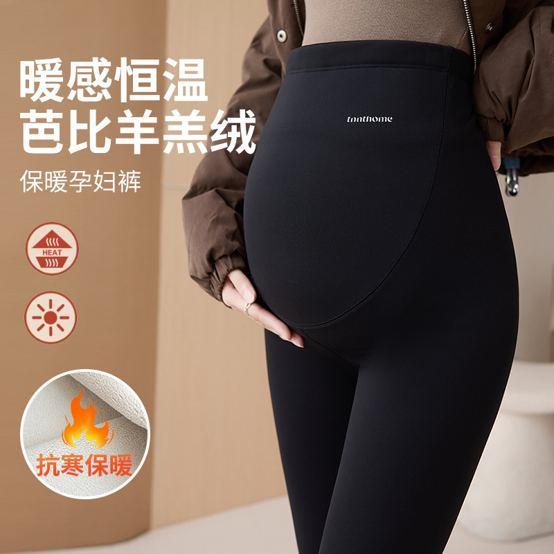 6391# Fall/Winter New Barbie Pregnant Women Lamb Velvet Pants fleece-lined Thickened Adjustable Waist Warm Pants Women