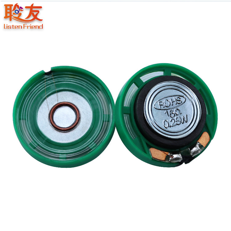 21/23/27/29/36/40/50/57mm8ユーロ0.25ワットゴムシェル外付け磁気スピーカー0.5wプラスチックスピーカー|undefined