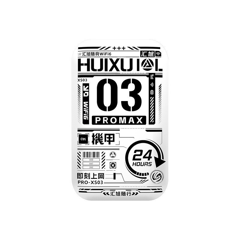 汇旭随身WiFi无线路由器外出旅游租房直播户外使用移动便携式网络|undefined