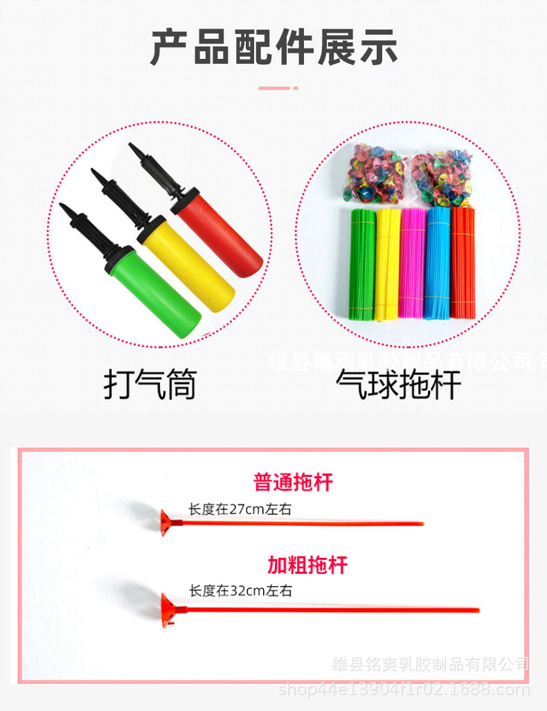 O1CN014V8pE722GBaqrcJ79_!!3839