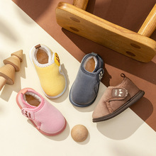 ������ͯ����Ь��Ůͯ��ů�����ӽqħ�g�N������Сͯ�����⴩��Ь