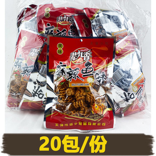 ݅���������~ζ�����b����ζ�W�t������ʳƷС�ԑ��fУ�@�������e