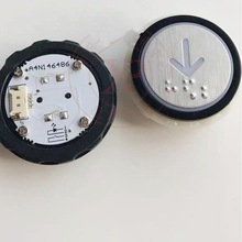 ����˹��ݰ��oA4J146487/A4N146486���I�·��������^ȫ�¬F؛