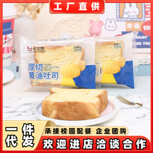 �����D�����S����˾�������I�B����С���������I���c��ʳ