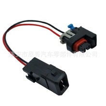 适用Mini Delphi Multec 2喷油嘴转Jetronic EV1喷油嘴线束适配器