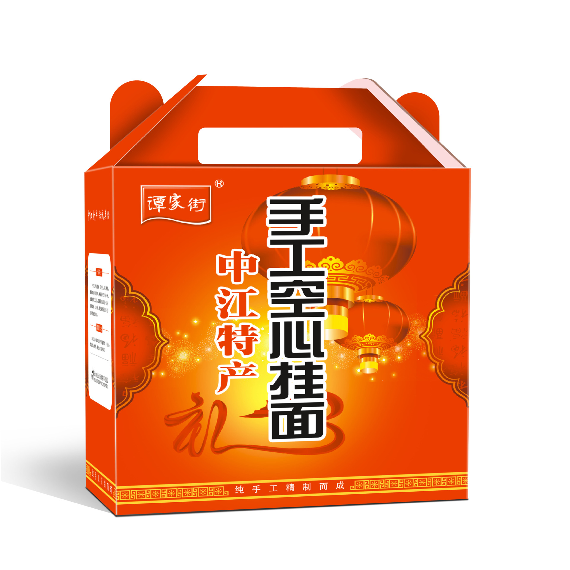 ������װֽ�н������װ������ز���װ����������ֽ��ӡ��װ��