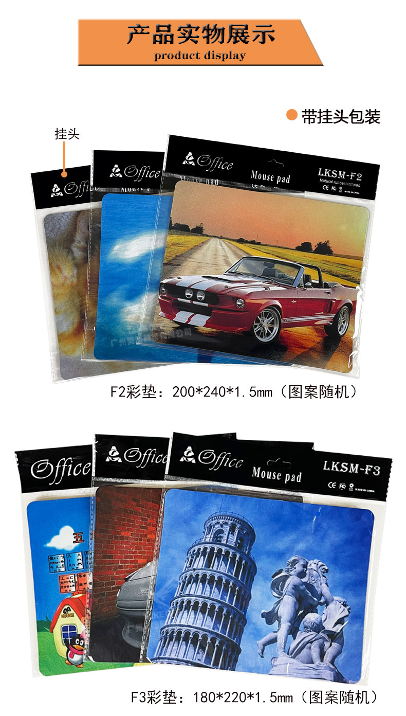 详情页_04.jpg