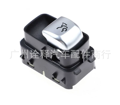 Suitable for Mercedes-Benz C-Class W205 W253 Tailgate Switch, Trunk Lid Lock Switch 2059051713 (Other brake systems) - a2059051713-black