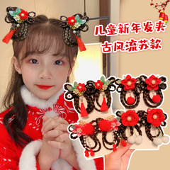 Children's Ancient Style Braided Hair Accessories, Chinese New Year Red Hanfu Headwear for Girls, Costume Chignon with Tassels and Flowing Ribbons