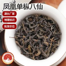 {I }Pˆ΅ Θ~ ݆ΏĲ~ ´