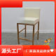 Shopping Mall Counter Stool Backrest High Reception Chair Glasses Jewelry Store Cash register Bar Chair Default New Exchange