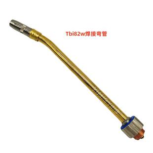 ���aOTC���Tbi82w�e�ɠ�W500����˹280�C����ˮ�亸���Z�i����