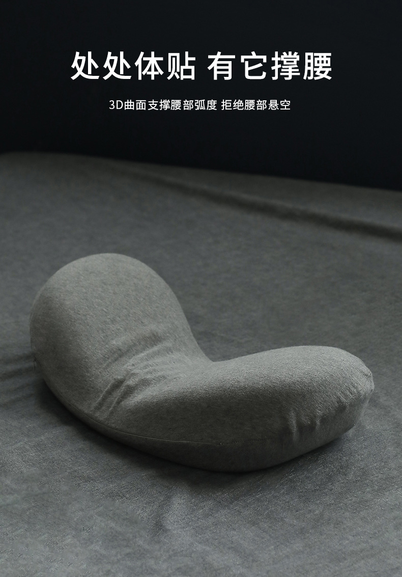 详情_13.jpg