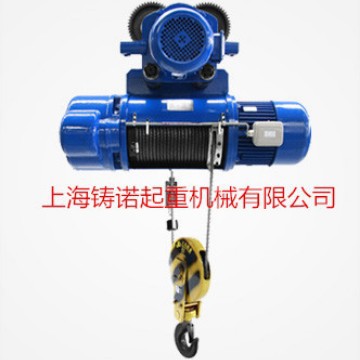 供应：CD MD  HD钢丝绳电动葫芦  电葫芦