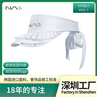 NAgolf高尔夫球帽女春夏女士运动球帽可调节遮阳帽子防晒棒球帽